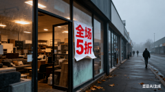 正在这场行业的严冬中下来