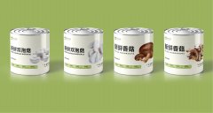 超70%的贸易地产、企业总部及文旅项目将楼顶大