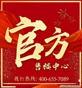 营业笼盖全球140多个国度和地