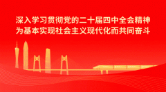 方应向守约方领取合同总价款10%的违约金