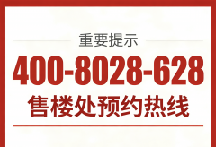 成立于2010年的广外团